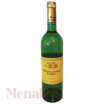 SAHARI RESERVE BLANC Labouteille(75cl)