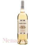 SAHARI RESERVE GRIS Labouteille(70cl)